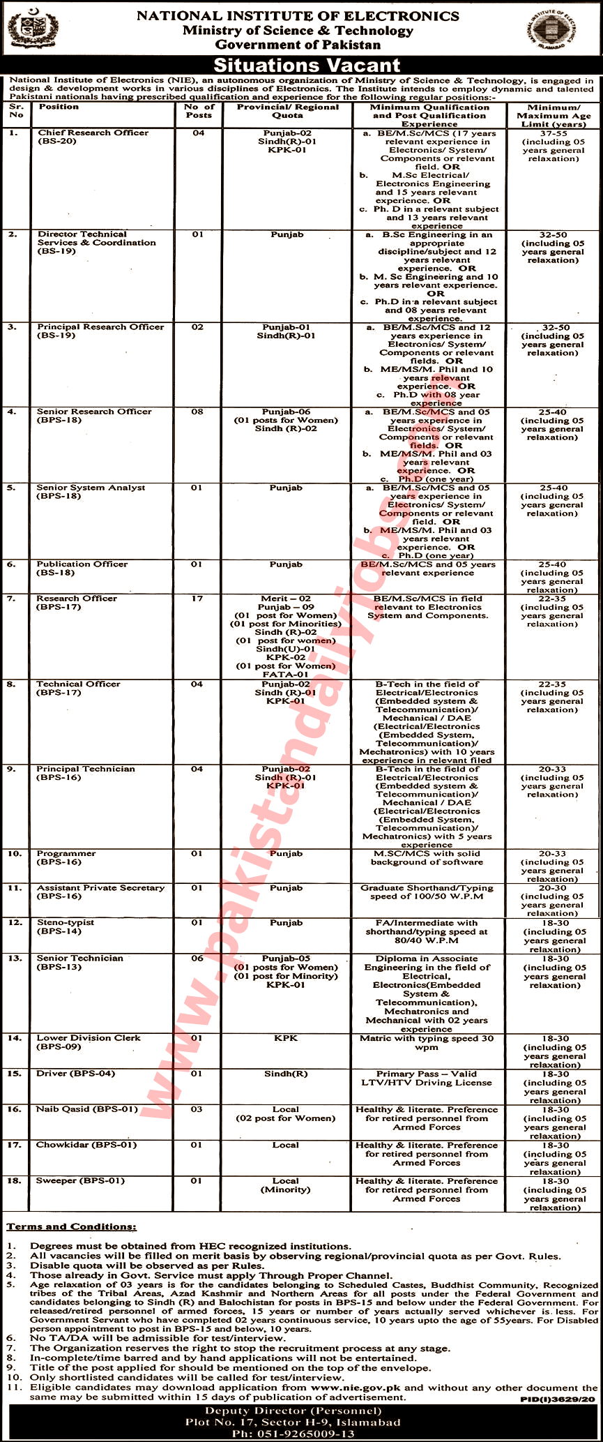 This is advertisement image for NATIONAL INSTITUTE OF ELECTRONICS Jobs