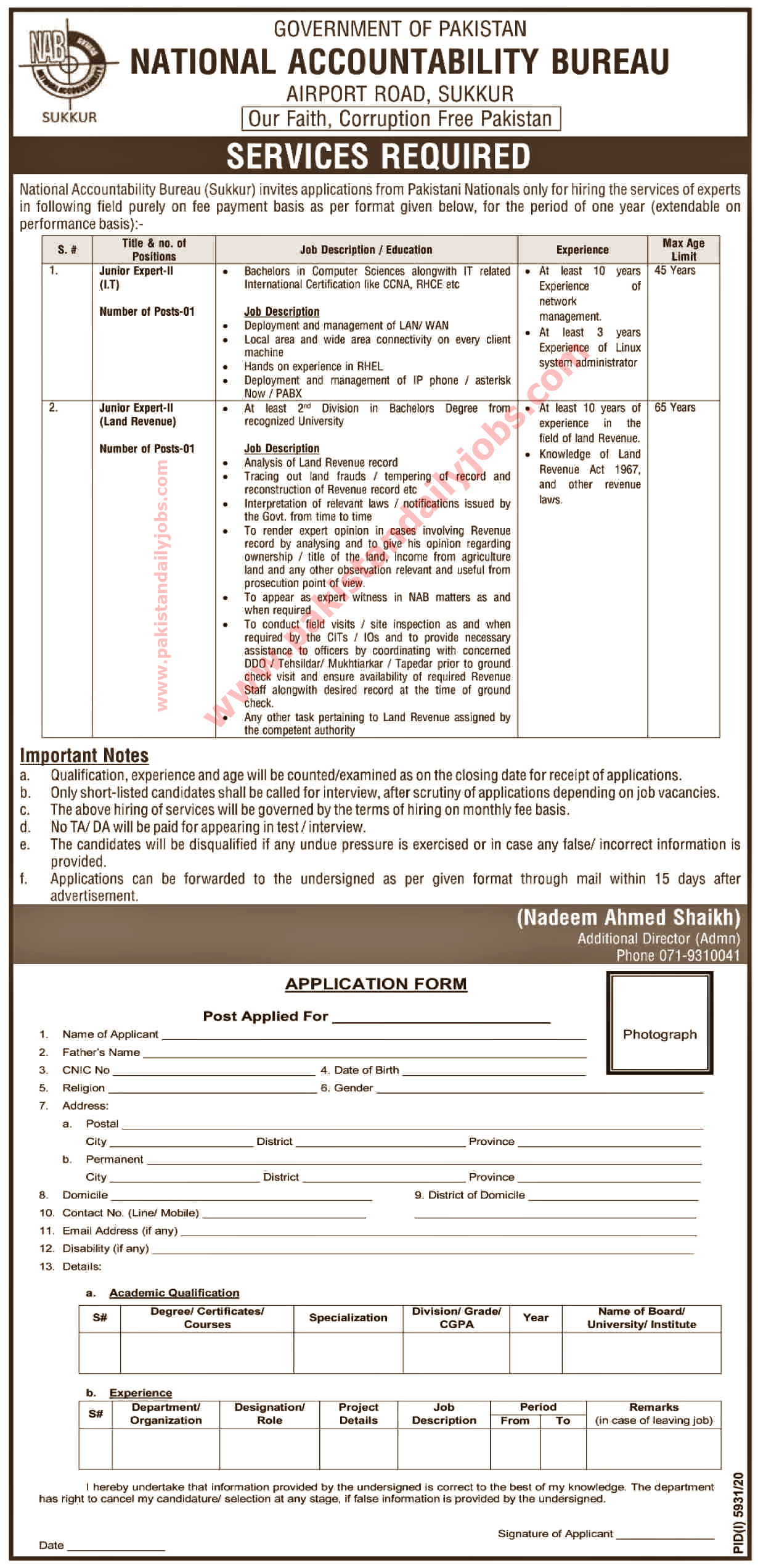 This is advertisement image National Accountability Bureau jobs
